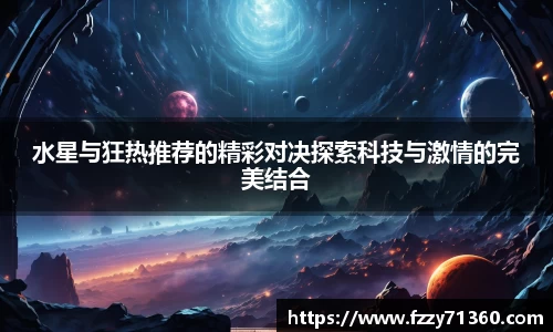 竞技宝官网