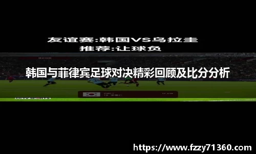 竞技宝jjb官网测速