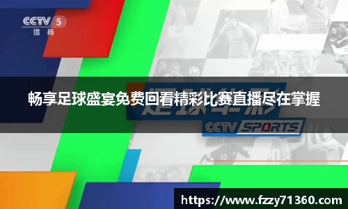竞技宝官网