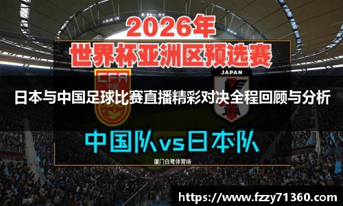 jjb竞技宝官网