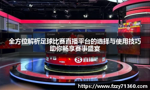 jjb竞技宝官网