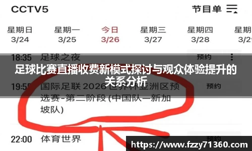 竞技宝jjb官网测速