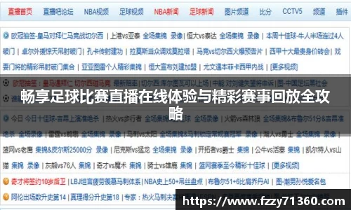 竞技宝