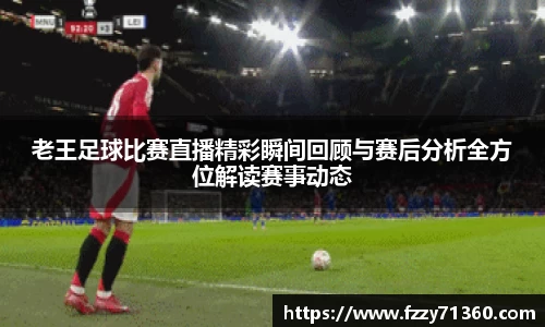 竞技宝