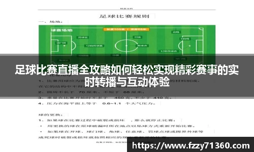 竞技宝