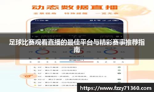 竞技宝官网