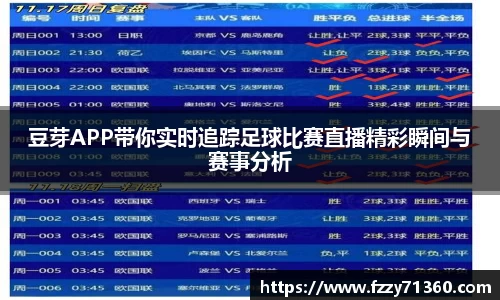 jjb竞技宝官网