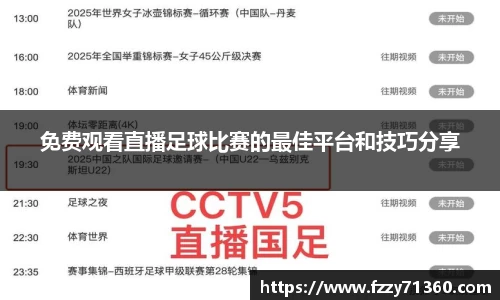 竞技宝官网