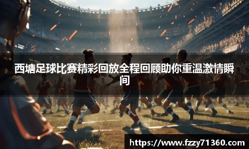 竞技宝官网