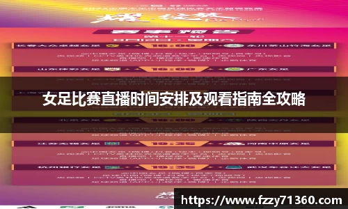 竞技宝