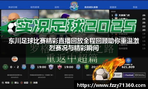 jjb竞技宝官网