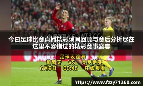 竞技宝