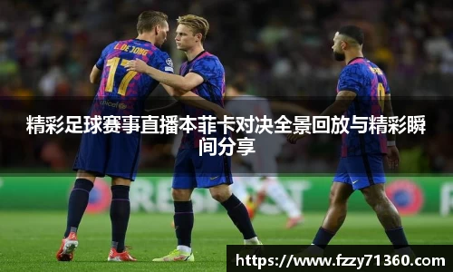 竞技宝
