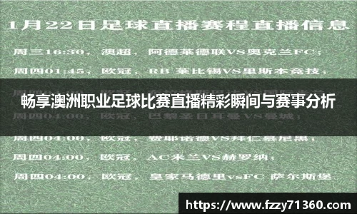 jjb竞技宝官网