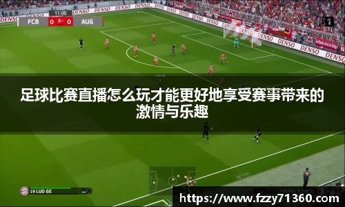 竞技宝官网