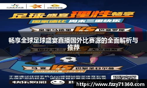 竞技宝jjb官网测速