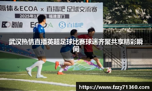 jjb竞技宝官网