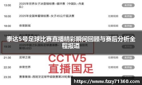 竞技宝jjb官网测速