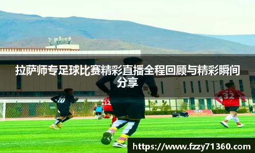 竞技宝jjb官网测速