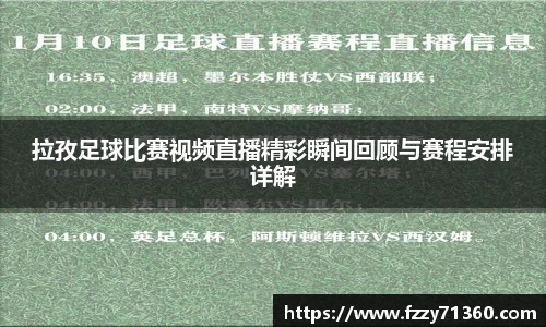 竞技宝