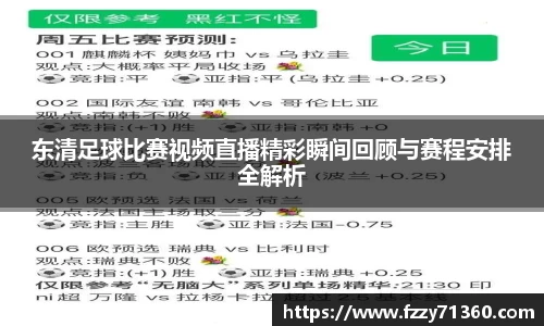 jjb竞技宝官网