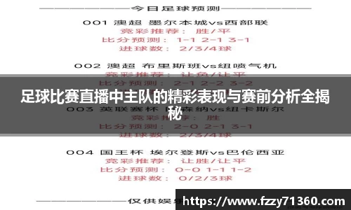 竞技宝jjb官网测速