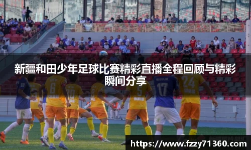 jjb竞技宝官网