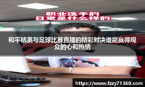竞技宝官网
