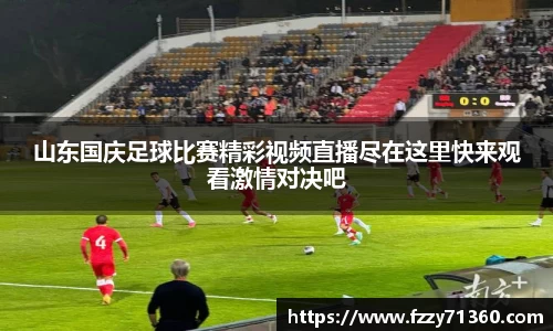 竞技宝