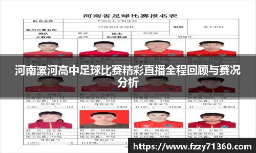 竞技宝