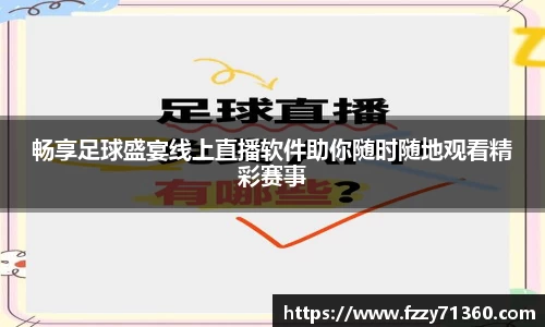 竞技宝jjb官网测速