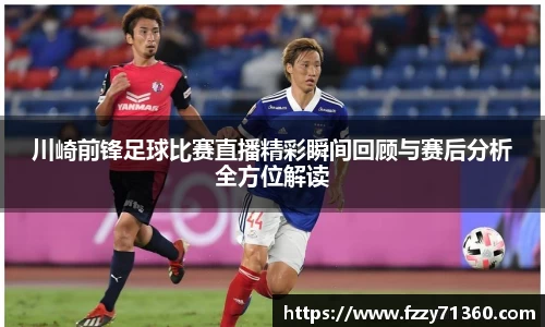 竞技宝jjb官网测速