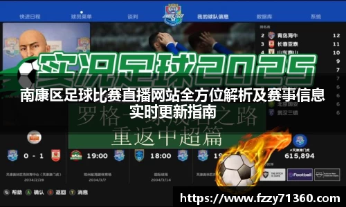 竞技宝