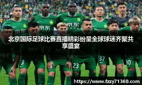 jjb竞技宝官网