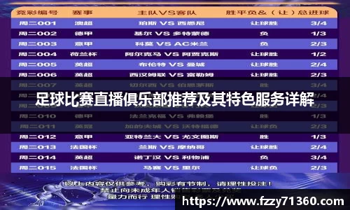 竞技宝官网