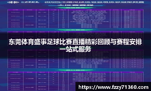 竞技宝官网
