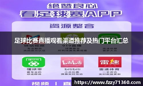 竞技宝jjb官网测速