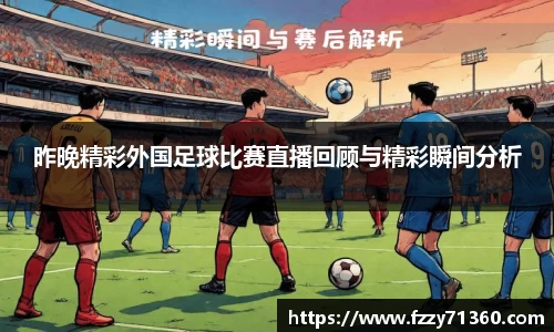 竞技宝官网