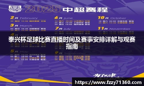 竞技宝官网
